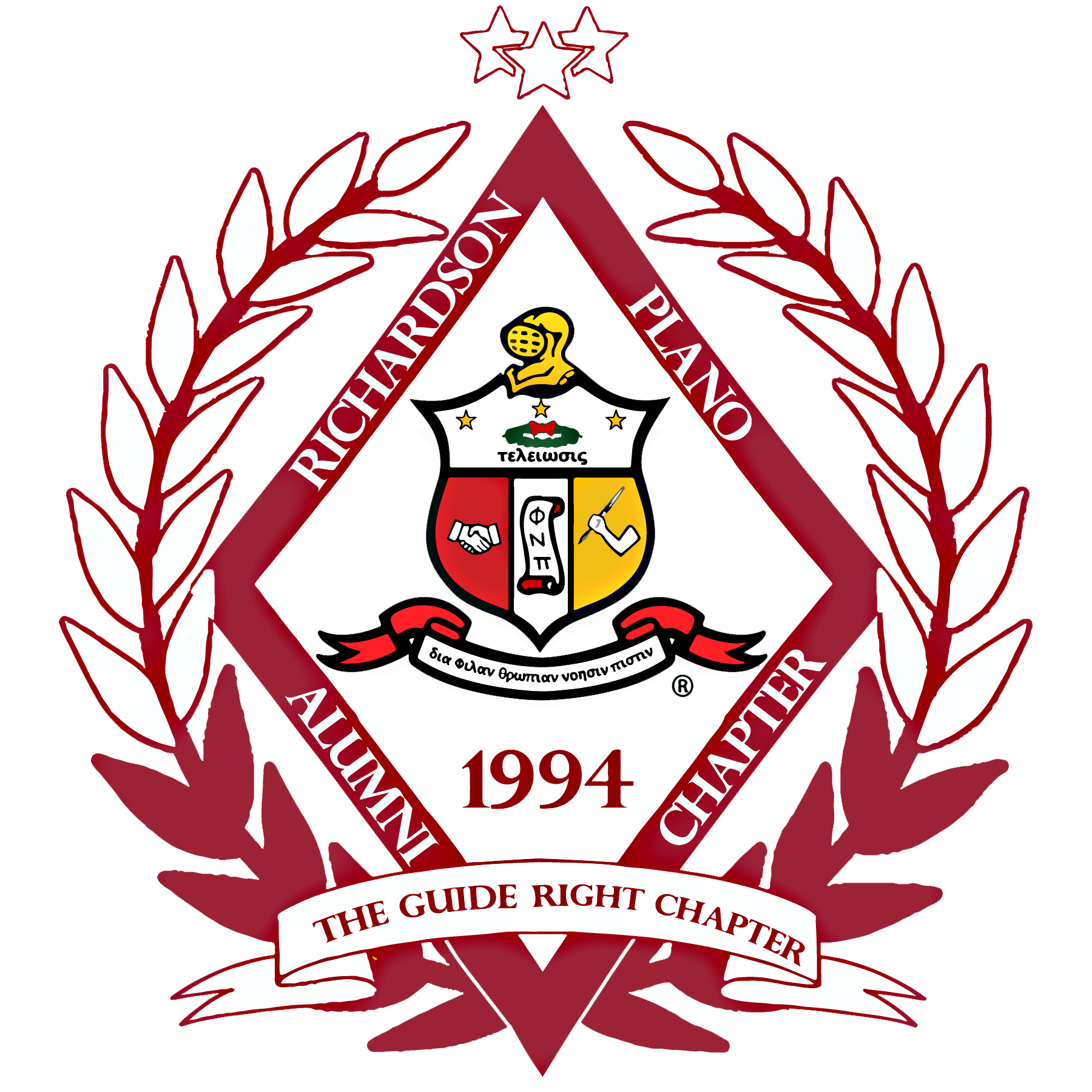 Kappa Alpha Psi Richardson/Plano Alumni Chapter - Guide Right Chapter